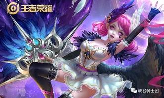 小乔皮肤爆料最新版,梦幻仙子，美艳动人