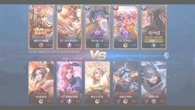 小明王者爆料视频下载,小明爆料视频深度解析