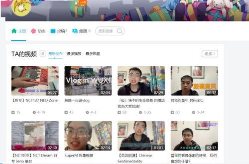 揭秘爆料博主视频下载网站